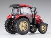 Hasegawa WM05-66005 1/35 Yanmar Tractor YT5113A